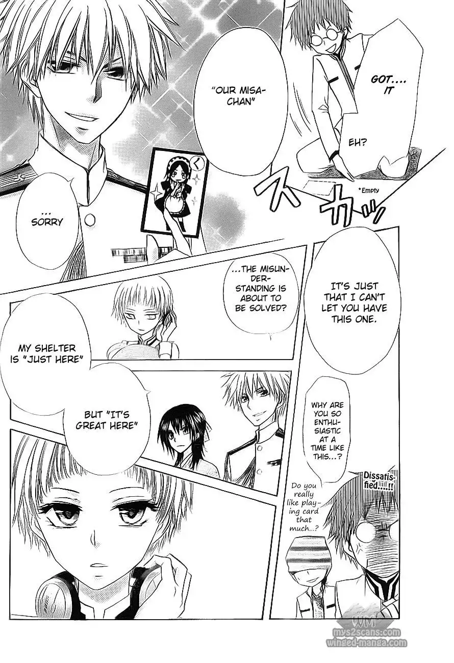 Kaichou Wa Maid-sama! Chapter 66 22